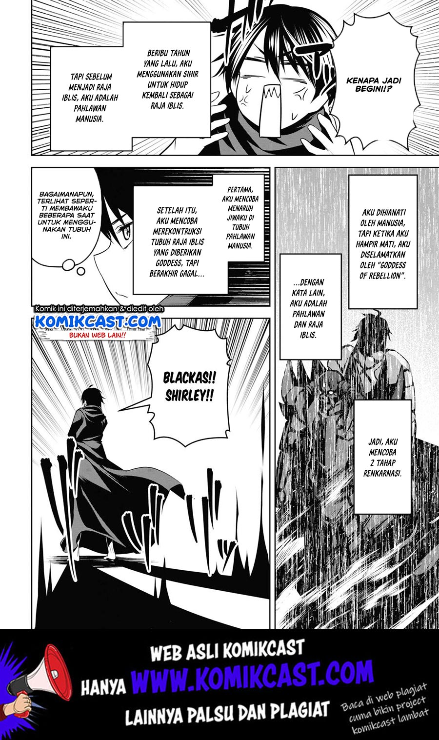 Demon’s Sword Master of Excalibur School